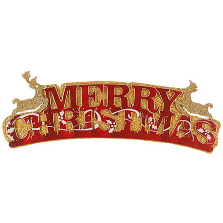 Adorno Merry Christmas