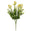 Fantasías Miguel Art.3300 Ramo Planta Con Flor x7 37cm 1pz Amarillo